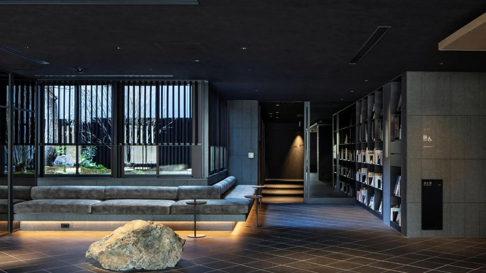 Hotel Tou Nishinotoin Kyoto